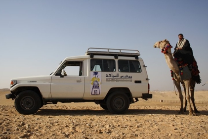 Sunrise Trips Super Safari marsa alam tour